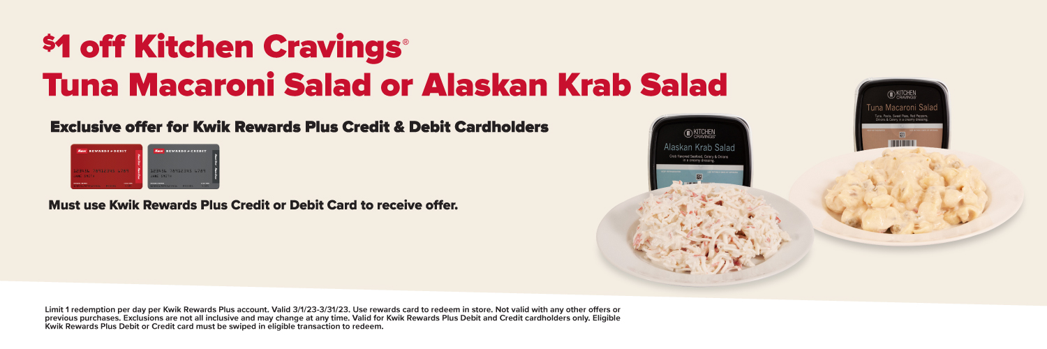 March exclusive plus offer