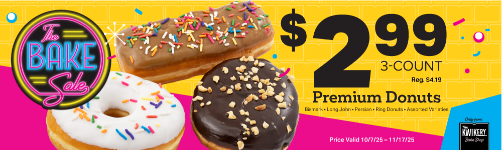 $2.99 premium bakery